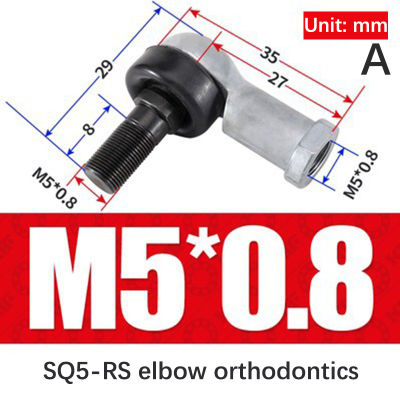 [Auto Stuffs] M5 M6 M8 M10 สายเชื่อมข้อต่อ90องศาข้อต่อบอล SQ-RS ก้านผูกขวาแบริ่งชาย