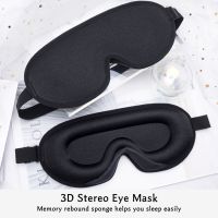 【CW】㍿♟  Shading Breathable Blindfold Eyeshade Sleeping Office Aid Block Out