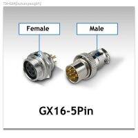 ○㍿ 5 Pin 16mm Male Female Wire Panel Connector kit GX16 Socket Plug for aviationcomputer ect.5P reversed assembling type