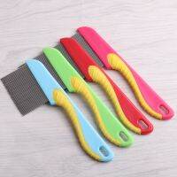 【jw】卐● Dog Flea Comb Wool Cleaning Supplies Hair Removal Massage Seahorse Accessories