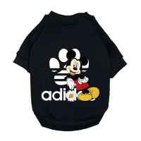 Disney Cartoon Pattern Pet Hoodie Mickey Mouse Dumbo Dog Print Jacket Outdoor Breathable Dog Set Small Medium-sized Dog S-xxl