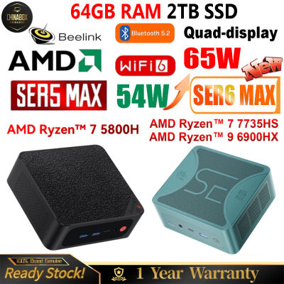 Beelink SER5คอมพิวเตอร์ขนาดเล็ก Max AMD Ryzen 7 5800H SER6สูงสุด7735HS 6900HX หน้าต่างพีซีขนาดเล็ก11 64GB DDR4แรม SSD เกมคอมพิวเตอร์เดสก์ท็อป BT5.2 WiFi6