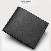 Fashion Simple Men Wallet กระเป๋าเงินผู้ชาย กระเป๋าสตางค์หนังผู้ชายมีคุณภาพสูง