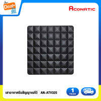 Aconatic เสาอากาศรับสัญญาณ (ภายในอาคาร) Digital Indoor TV Antenna รุ่น AN-ATV325 (รับประกัน 1 ปี)