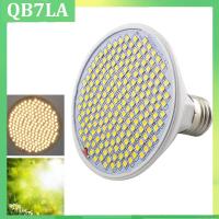 8W Full Spectrum 200 LED Plant Grow Light Yellow Fitolamp Indoor Vegs Cultivo Growbox Tent Home Room Green House QB7LA