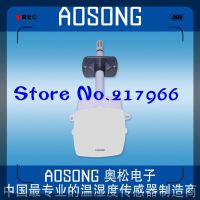 -AF3010 pipeline voltage temperature and humidity transmitter Humidity Sensor