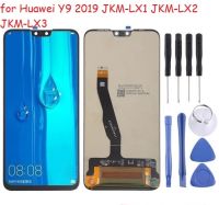 หน้าจอ Lcd HUAWEI Y9(2019) จอชุด จอพร้อมทัชสกรีน จอ+ทัช Lcd Display อะไหล่มือถือ