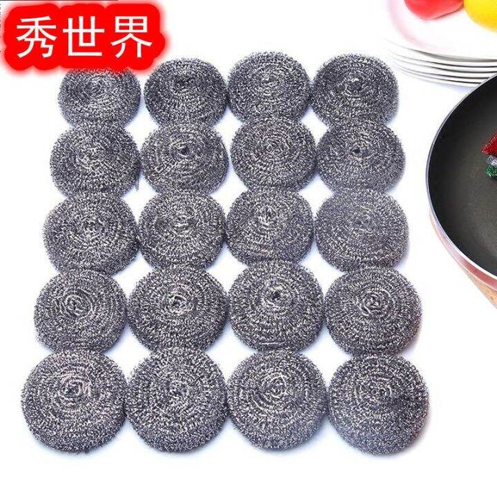 Fuller Brush Heavy Duty Stainless Steel Scrubbing Scour Sponges