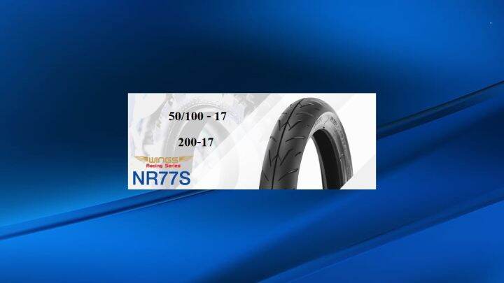 ยางนอก-irc-wings-nr77-สำหรับใส่รถมอเตอร์ไซด์-เลือกขนาดในตัวเลือกด้วยค่ะ-มีโค้ดลดค่าส่ง