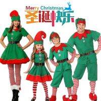 Christmas childrens costumes for men and women elves parent-child show cos masquerade