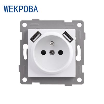 【NEW Popular】 WEKPOBA D1 Series แผงกระจก WallFrench มาตรฐานพร้อมโมดูลชาร์จ USB DIY สีขาว