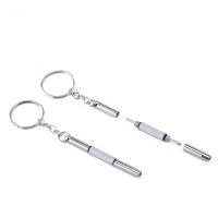 【CW】 New Mini Screwdriver Combination Tool Portable Metal Keychain Men Sliver Utility Pocket Multifunction Key Ring Fashion Key Chain