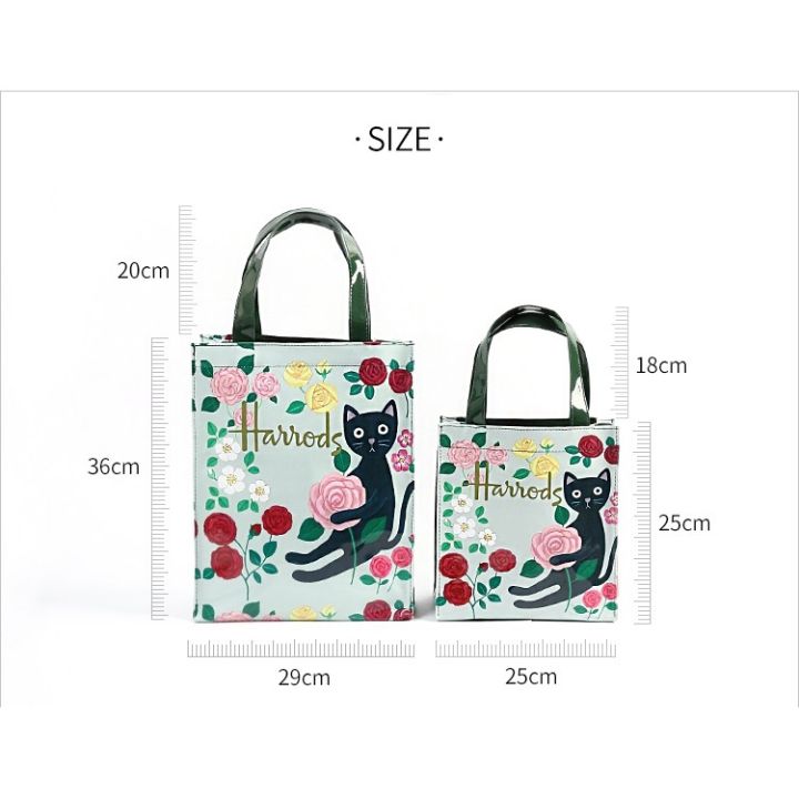 harrods-european-style-british-flower-cat-waterproof-pvc-shopper-bag-waterproof-handbag