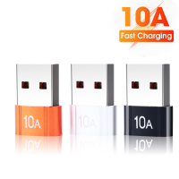 10A อะแดปเตอร์ที่ชาร์จ OTG เร็ว USB 3.0ชนิด C USB USB ตัวผู้ USB ตัวเมียแปลงสำหรับ Samsung Xiaomi USB ขั้วต่อ OTG C