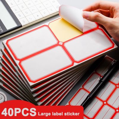hot！【DT】❣  40pcs Adhesive Large Label with Blank Self-adhesive Note Stickers Name Handwritten Rectangular