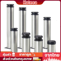 ขารองชั้น ชุดขาเหล็กเฟอร์นิเจอร์ 4 ชิ้นพร้อมอะไหล่เสริมสำหรับโต๊ะ- คงทนท่ามือแข็งแรงพร้อมขายึดรองเท้าขนาด 6, 15 และ 20 ซม.