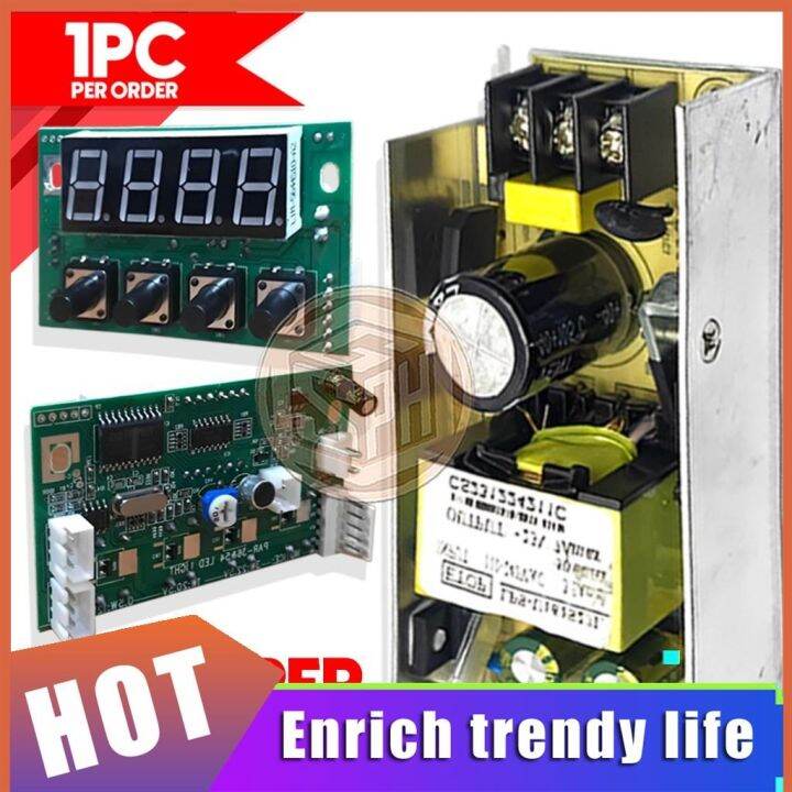 ⚡Big Dipper LP001 Power Supply LP001 Display Module Controller Heavy ...