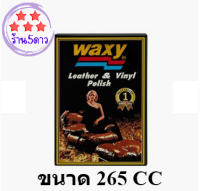 แว๊กซี่  น้ำยาบำรุงรักษาเครื่องหนัง WAXY ขนาด 265 ซีซี รหัสสินค้าSP0049WX