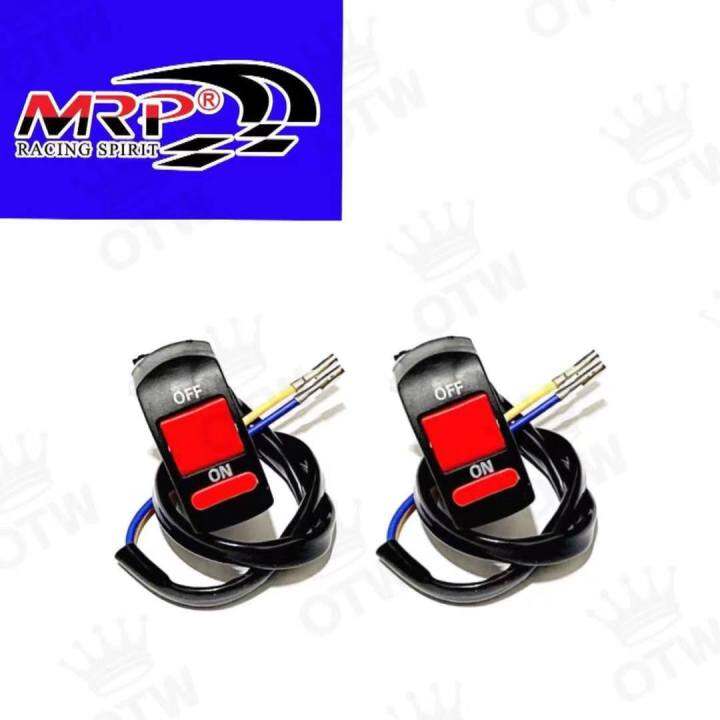 MRP 574 BUY ONE TAKE ONE Motorcycle Universal 2Wire On/Off switch ...
