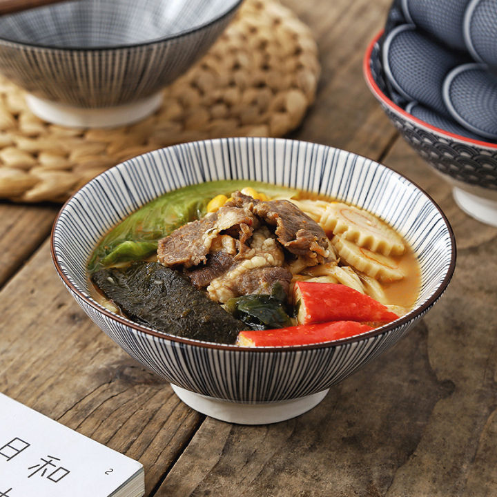 7-inch-nordic-style-modern-simple-ceramic-tableware-household-restaurant-individual-bucket-rice-porridge-bowl-soup-noodle-bowl