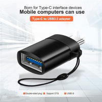 Topdigit Topdigit USB Type C USB ตัวผู้ USB 3.0ตัวอะแดปเตอร์ OTG ข้อมูลตัวเมียความเร็วสูง5Gbps ตัวแปลงการถ่ายโอนข้อมูลพร้อมสายคล้อง