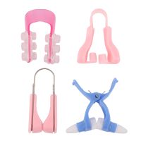 【CW】 4 Makeup Gadgets Ladies Set Lifting Clip Tools Lose Weight