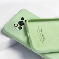 Xiaomi POCO C40 X3 GT Nfc F3 M3 Pro เคสกันกระแทก ซิลิโคนเหลว กล้อง ตัวป้องกันเลนส์ เคสโทรศัพท์ฝาหลัง แบบนุ่ม