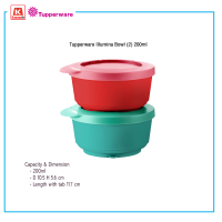 ภาชนะบรรจุอาหาร Tupperware Illumina Bowl (2) 200ml