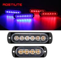 【CW】▫✵  1PCS 4/6 Strobe Car Grille Flashing Lightbar Warning Emergency Lamp Stroboscopes 12-24V