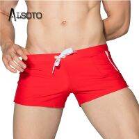 Men Swimwear Mens Swimsuits Surf Board Beach Wear Man Swimming Trunks Boxer Shorts Swim Suits Gay Pouch Swimwear