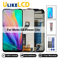 6.5 สำหรับ Motorola Moto G8 Power Lite Lcd XT2055-2จอแสดงผล Touch Screen Digitizer สำหรับ Moto G8 Power Lite Lcd พร้อมกรอบ