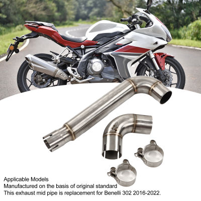 ท่อกลางท่อไอเสีย Stainless Steel Exhaust Mid Link Pipe Replacement for Benelli 302 2016-2022