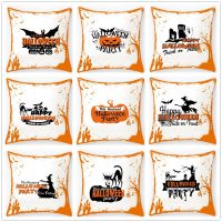 Pumpkin Collection Halloween Themed Pillowcase Sofa Cushion Cover Holiday Gift Party Decoration Home Decor