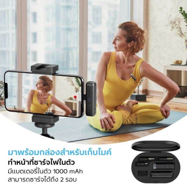 ไมโครโฟนไร้สาย-boya-by-wm3d-2-4ghz-wireless-microphone-ไมค์ไร้สาย-ไมค์ไลฟ์สด-ไมค์มือถือ-ไมค์กล้อง-แบบติดปกเสื้อ-ขนาดเล็ก