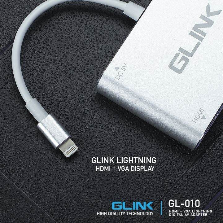 glink-gl-010-ตัวแปลง-cable-hdmi-vga-to-iphone