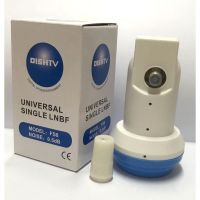 LNB universal true-1 หัวรับสัญญาณ1ขั้ว รับสัญญาณดาวเทียม psi gmmz ipm thaisat ตัวต่อรับสัญญาณ ตัวรับสัญญาณ