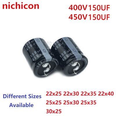 2Pcs Nichicon 150uF 400V/450V  450V150UF 400V150uF 22x30/35/40 25x25/30 30x25 Snap-in PSU Capacitor