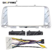 SKYFAME Car Frame Fascia Adapter For Kia K5 Optima 2016 Android Radio Dash Fitting Panel Kit