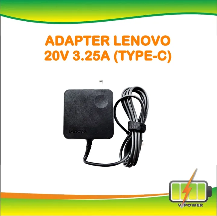 Chargeur pour Pc portable Lenovo 20V / 3.25A prix tunisie - Price.tn