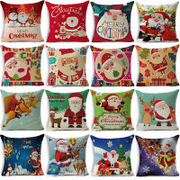 Santa Printed Cushion Cover Christmas Home Decoration Cushion Case Xmas Holiday Living Room Decorative Pillow Cover for Party