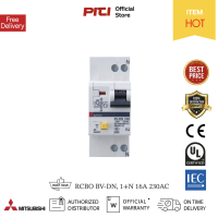 Mitsubishi RCBO BV-DN 2P 16A มิตซูบิชิเบรกเกอร์ป้องกันไฟดูดไฟรั่ว แบบมีอุปกรณ์ป้องกันกระแสเกิน 2 โพล