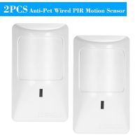 Anti-Pet PIR Motion Sensor Wired Alarm Dual Infrared Detector Pet Immune For Home Burglar Security Alarm System Household Security Systems Household S