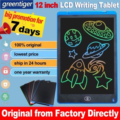【YF】 12 inch Smart Writing Board Drawing Tablet LCD Screen Digital Graphic Tablets Electronic Handwriting Pad with Pen