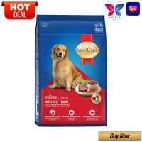 SmartHeart Adult Dog Food Beef 20 kg / สมาร์ทฮาร์ท อาหารสุนัขโต รสเนื้อ 20 กก.