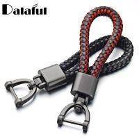 Hand Woven Leather Car KeyChain Detachable Metal 360 Degree Rotating Horseshoe Buckle Key Chain For Men High Quality Gift K393 Key Chains