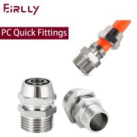 Quick screwing connector pneumatic air pipe lock nut PC quick coupling thread straight coupling hose quick coupling