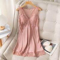 --SY23726✹ New and summer Fren sle jamas female sense h d ice silk v sol spenders ghtdress V-neck lounge