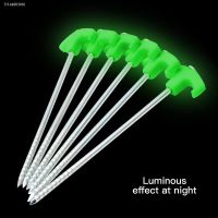 ☢ Fluorescence Tent Pegs Nails With Rope Stake Camping Hiking Equipment Outdoor Traveling Ground 25 Cm Tent Accessories