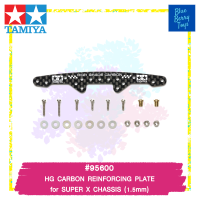 TAMIYA 95600 HG CARBON REINFORCING PLATE for SUPER X CHASSIS (1.5mm) รถของเล่น ทามิย่า ของแท้