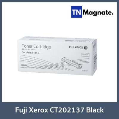 [หมึกพิมพ์] Fujifilm [CT202137] Black Toner สีดำ 1 กล่อง